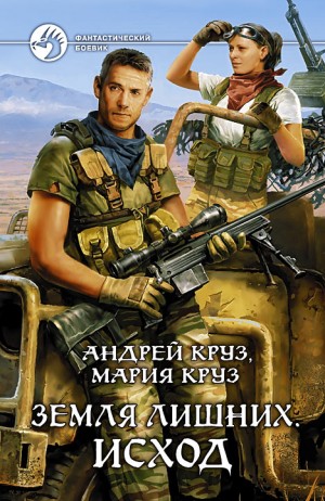 697561