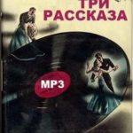 742630