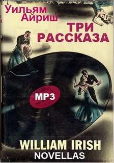 742630