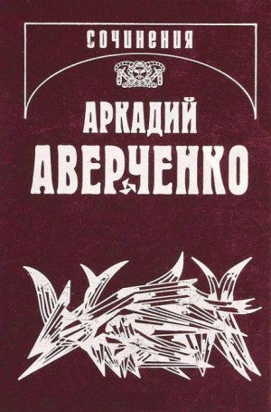 742635