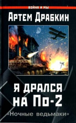 742741