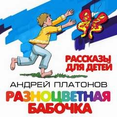 742754