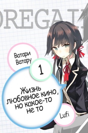 742810