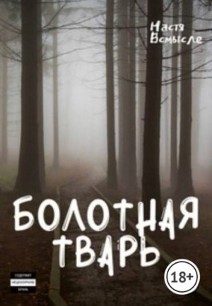 742857