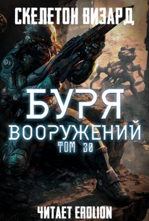 742946
