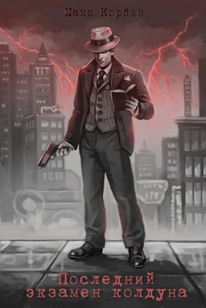 742977
