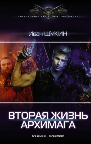 742980