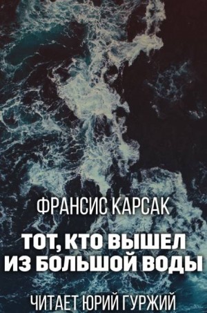 743059