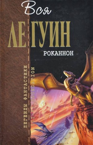 743154