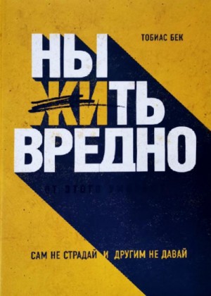 743166