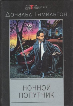 743194
