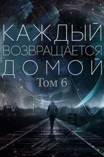 743218