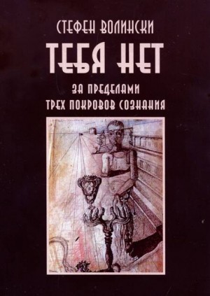 743374