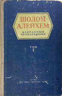 743389