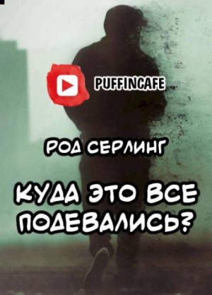 743480
