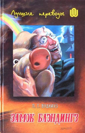 743512