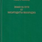 743513