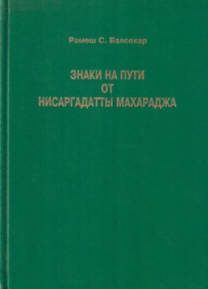 743513
