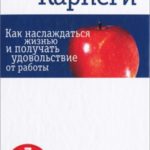 743537