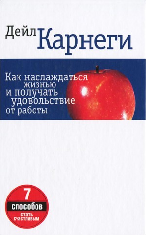743537