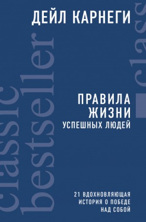 743578