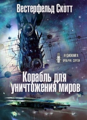 743582