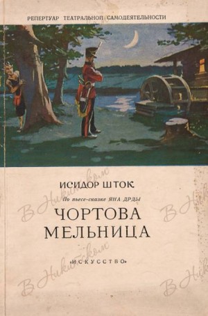 743640