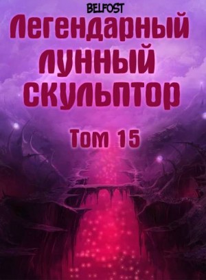743722