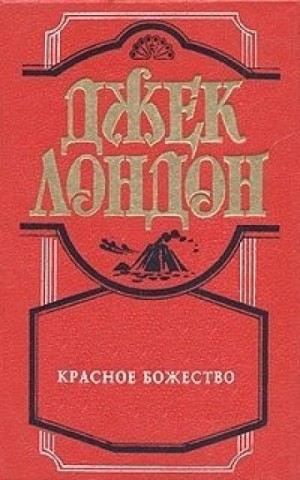 743891
