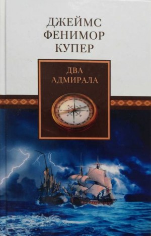 743917