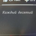 743943