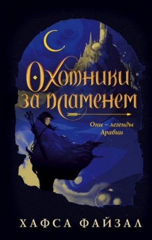 744078