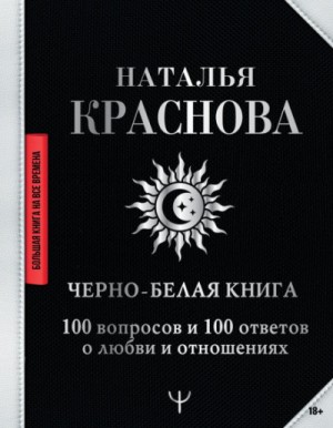 744150