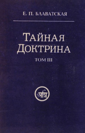 744182