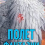 744289