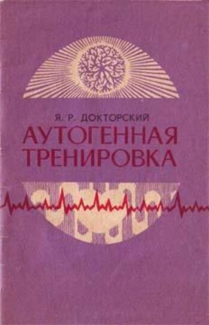 744369