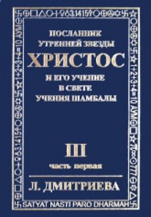 744627