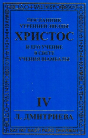 744628