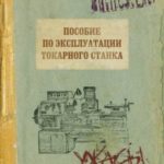 744671