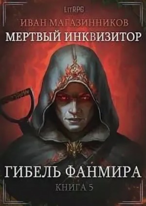 744688