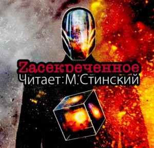 744706