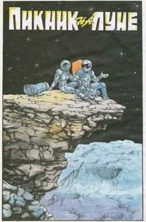 744752