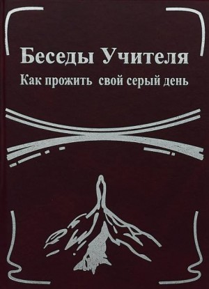 744785