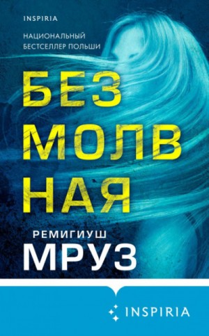 744798