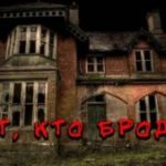 744826