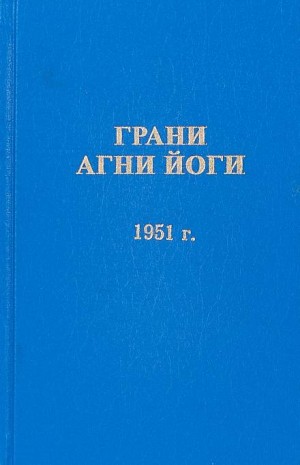 744898