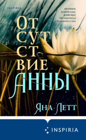 744922