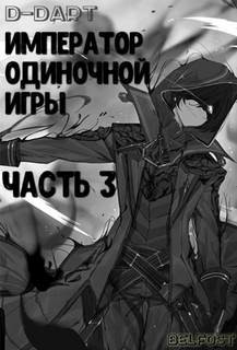 744947