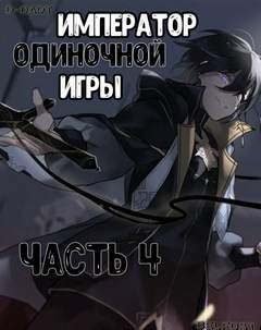 744948