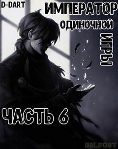 744951